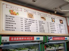 -闫家炸鸡架(五爱总店)