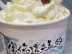 -茶颜悦色(高铁南站店)