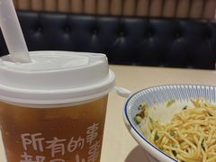 -遇见小面(凯德广场店)