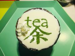 -茶是一枝花泡茶店