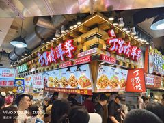 -周小亮丁家坡洋芋(全国总店)