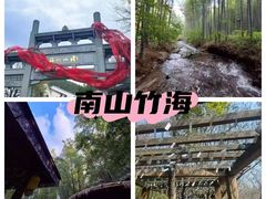 -报恩禅寺