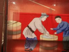 -老牌坊鲁菜名店(宽厚里店)