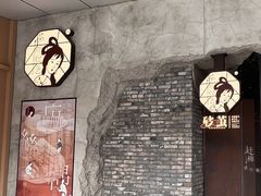 -永旺梦乐城(金银潭店)
