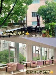 -馨月汇·一悦馨香月子中心(前滩店)