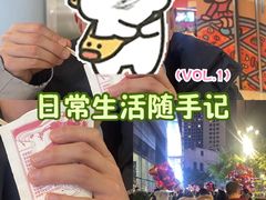 -茶颜悦色(重庆英利大融城LG层店)