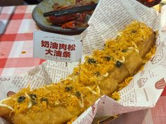 -在老街·淮安大排档·甜麻干煸龙虾·烧烤(河下古镇店)