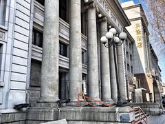 -沈阳金融博物馆