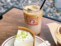 -The Roastery By AllYouWant(福田店)