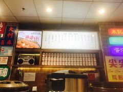 -美芝莲(领展购物广场中关村店)