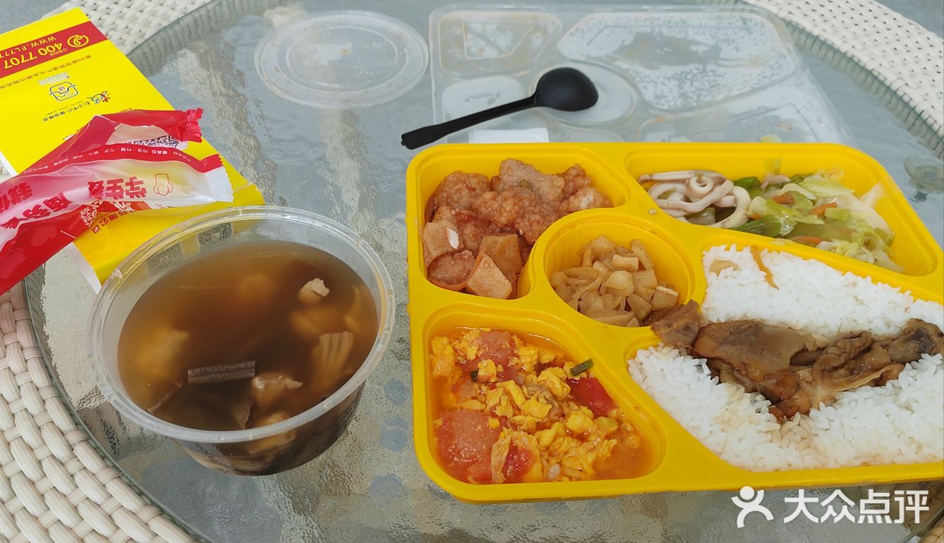 快递小哥送爱心，感动ing