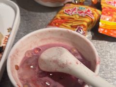 -探鱼·鲜青椒爽麻烤鱼(北京路天河城店)