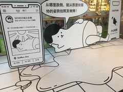 -深圳来福士广场