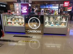 -CAKE BOSS 蛋糕老板(西单君太百货店)