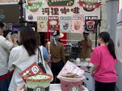 -福田卓悦INTOWN购物中心