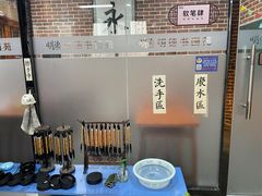 -群艺芳华明德翰墨