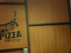 -Mr.Pizza米斯特比萨(盐城聚龙湖店)