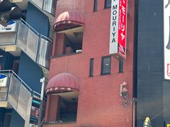 -神户牛排 石田屋(本店)