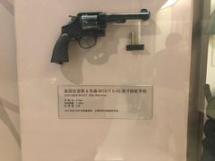 -轻武器博物馆