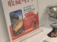-海悦汇•闽菜•蒸汽海鲜(合景峰汇商务广场店)