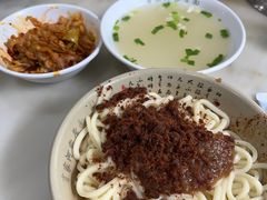 -肖家河家常面(肖家河北街店)