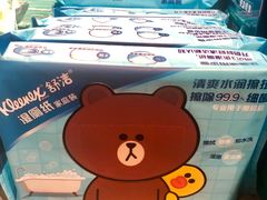 -7fresh七鲜(大族广场店)