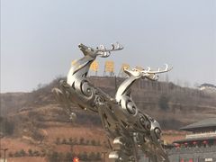 -白鹿原影视城