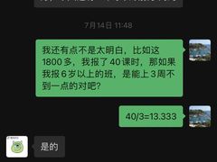 -蕃茄田艺术(普陀长风大悦城中心)