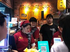 -深水井老冰粉(解放碑英利大融城店)