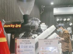 -JPG canteen(广州寺右公馆店)