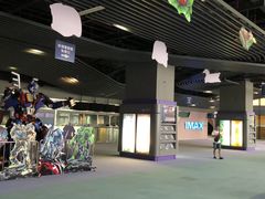 -广东科学中心科技影院