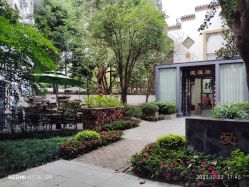 -莲生母婴月子中心(清水河公园店)