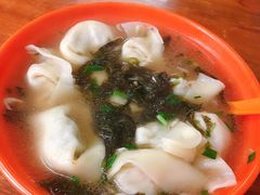 -阿麟馄饨(延长路店)