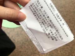 -星巴克(北京西站5号候车室)