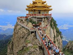 -老君山风景名胜区