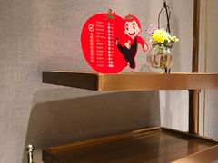 -海底捞火锅(凯德广场店)