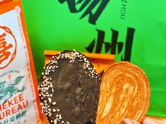 -喜計局·饼行(万象汇店)