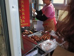 -王记西鎮电烤肉(汶上路店)