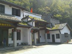 -白云源风景区