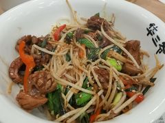-华三爷拌面(宁波轻纺城店)