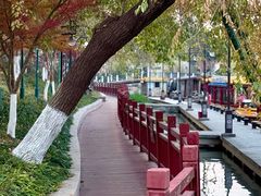 -南通濠河风景名胜区