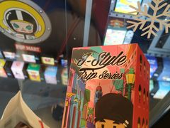 -泡泡玛特POPMART(崇文门国瑞城店)