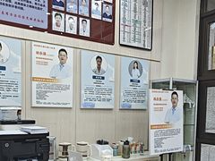 -深圳雅呗德口腔门诊部(坪山店)