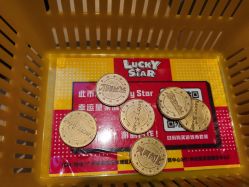 -LuckyStar幸运星家庭娱乐中心(东莞国贸店)