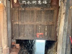 -老桥张羊肉