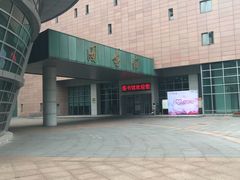 -华中师范大学-图书馆