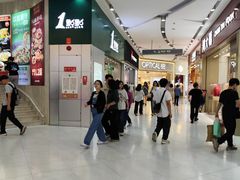 -五月花商业广场(中山五路店)