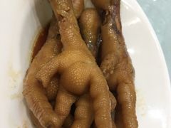 -鹅城