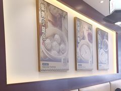 -老淮城·长鱼面(河下古镇店)
