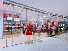 -VENCHI 闻绮(北京国贸商城店)